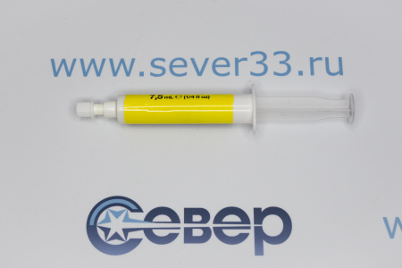 Жидкость ультрафиолетовая (ACL113UN)  7,5 ml | Продажа, монтаж и обслуживание холодильного оборудования | Север33