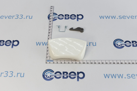 Ручка люка имп. 141736, 116632, 081746 INDESIT (вз DHL000AR ZO3613) 00405245 | Продажа, монтаж и обслуживание холодильного оборудования | Север33