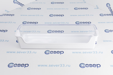 Полка-балкон холодильника Samsung оригинал DA97-07784A  | Продажа, монтаж и обслуживание холодильного оборудования | Север33