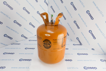 Фреон R-407С (1/11,3) | Продажа, монтаж и обслуживание холодильного оборудования | Север33