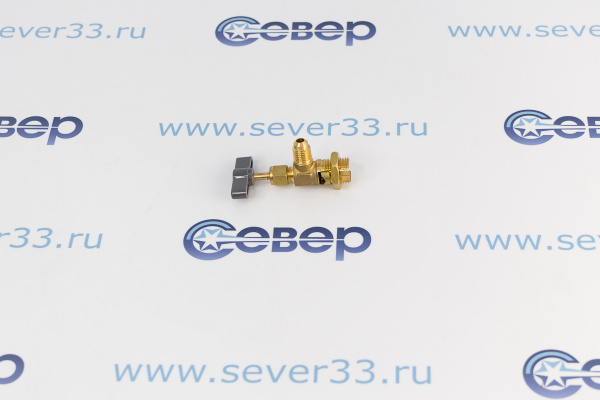 Вентиль проколка CT-341 (R-12,134,600) нипель_3