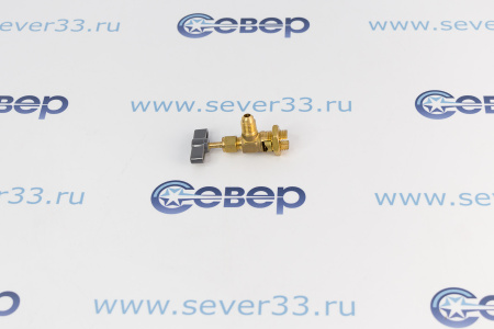 Вентиль проколка CT-341 (R-12,134,600) нипель | Продажа, монтаж и обслуживание холодильного оборудования | Север33