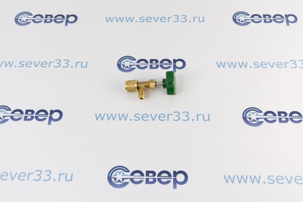 Вентиль к баллону CH-341(R-12 134 600) нипель_1