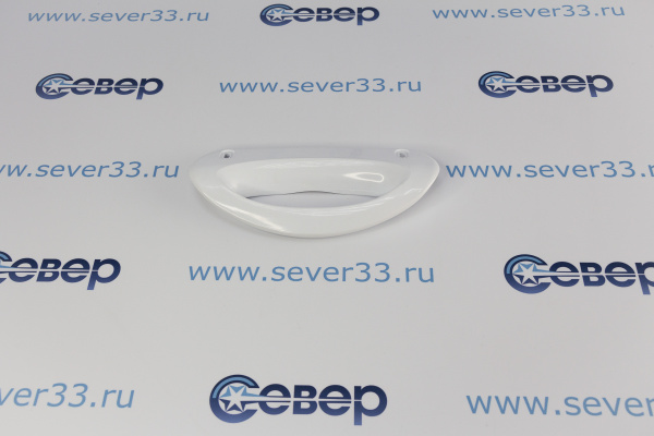 Ручка холодильника ZANUSSI 2062728015 DHF002ZN_1