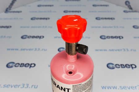 Фреон R-134а с краном (1кг)  | Продажа, монтаж и обслуживание холодильного оборудования | Север33