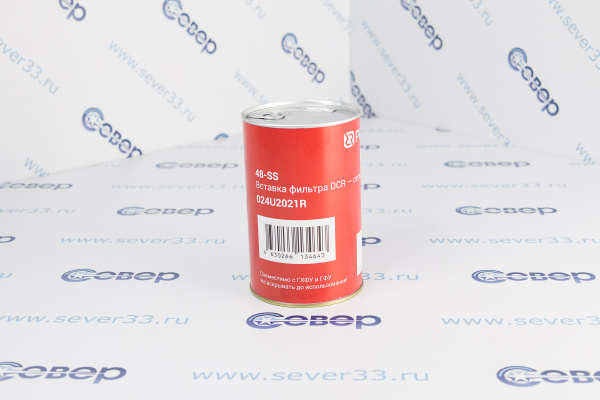 Сердечник фильтра Ридан DCR 48-SS_2