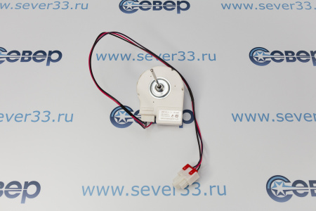 Вентилятор Haier, Beko DLA 5985 HAEH 1120 об\мин 3,3 Вт, d=155 0064000944 | Продажа, монтаж и обслуживание холодильного оборудования | Север33