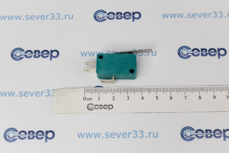 Микропереключатель MSW-02B On-On (5А переменный ток) | Продажа, монтаж и обслуживание холодильного оборудования | Север33
