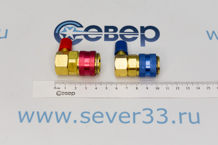 Вентиля быстросъемные QC-15 (90x резьба 1/4 SAE наружная)  | Продажа, монтаж и обслуживание холодильного оборудования | Север33