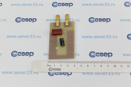 Светильник Бирюса светодиодный BR-600 (Замена СС-12) 1385052202 09 | Продажа, монтаж и обслуживание холодильного оборудования | Север33