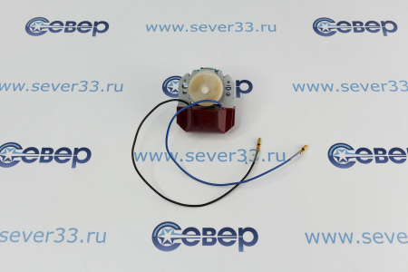 Вентилятор Стинол YZF 2261-14 мм | Продажа, монтаж и обслуживание холодильного оборудования | Север33