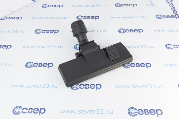 Щетка пылесоса универсальная L 270мм (с колесиками) VAC405UN 30MU09_1