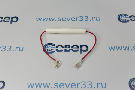 Предохранитель 0.8A, 5KV стекл. в корпусе MCW401UN | Продажа, монтаж и обслуживание холодильного оборудования | Север33