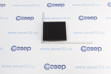 Фильтр для пылесоса Samsung, серии SC43, SC44, SC45, SC47 - черный | Продажа, монтаж и обслуживание холодильного оборудования | Север33