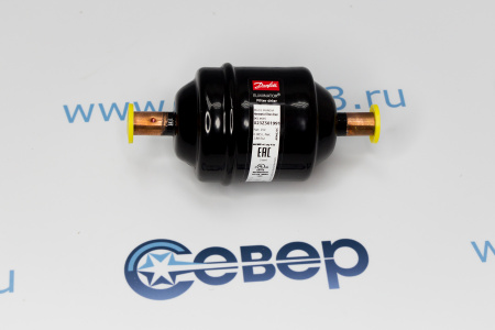Фильтр осушитель Danfoss DCL053 3/8" | Продажа, монтаж и обслуживание холодильного оборудования | Север33