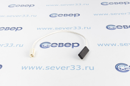 Термопредохранитель Атлант НВ-6 908092003505 | Продажа, монтаж и обслуживание холодильного оборудования | Север33