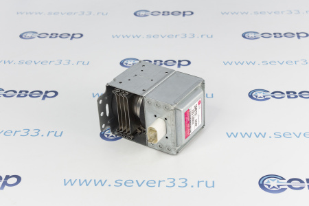 Магнетрон 2M213-240GP (2M213-21TAG) LG MCW351LG конт.парал. | Продажа, монтаж и обслуживание холодильного оборудования | Север33