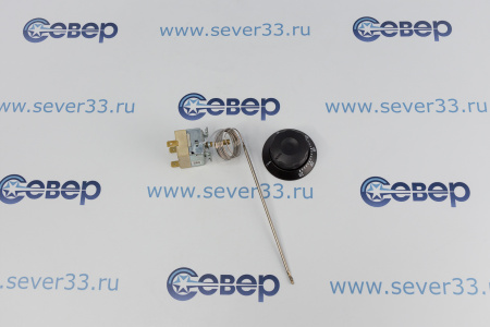 Термостат капиллярный 50-270С с ручкой(аналог EGO 55.13059.220) | Продажа, монтаж и обслуживание холодильного оборудования | Север33