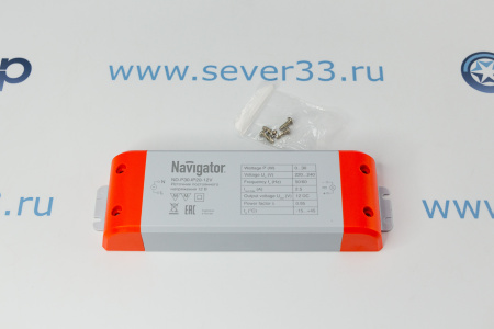 Драйвер LED 30w IP 20 12v | Продажа, монтаж и обслуживание холодильного оборудования | Север33