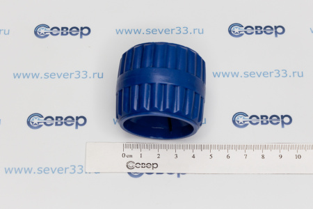 Риммер пластиковый СT-208 | Продажа, монтаж и обслуживание холодильного оборудования | Север33