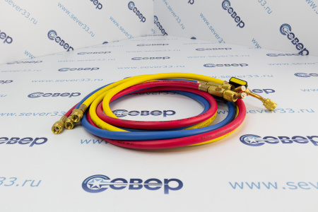 Шланг заправочный 180 см (компл. 3 шт.) (55бар) R410  | Продажа, монтаж и обслуживание холодильного оборудования | Север33