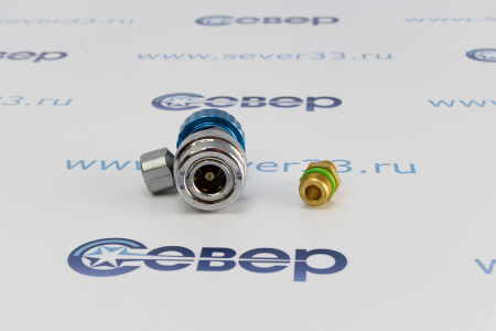 Вентиль быстросъемный для автоконд. QC-19L | Продажа, монтаж и обслуживание холодильного оборудования | Север33