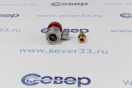 Вентиль быстросъемный для автоконд. QC-19H | Продажа, монтаж и обслуживание холодильного оборудования | Север33