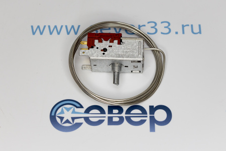 Термостат K59-Q1902-000 (KFD32Q3), капилляр 1,5м, Indesit 265859 | Продажа, монтаж и обслуживание холодильного оборудования | Север33
