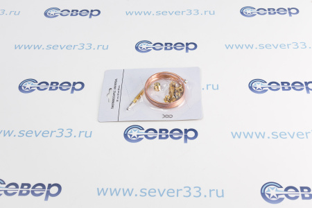 Термопара(газ контроль) thermocouple universal 30mv/60 sec/90cm | Продажа, монтаж и обслуживание холодильного оборудования | Север33