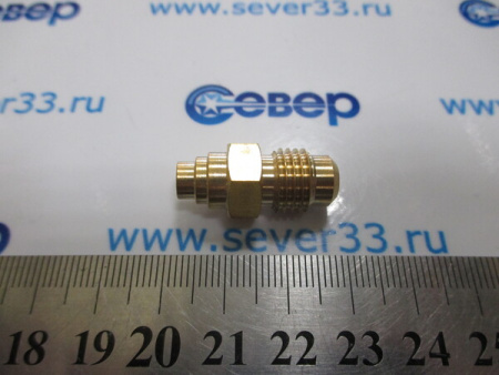 Шредер SAE 1/4 под пайку 1/4-3/8 | Продажа, монтаж и обслуживание холодильного оборудования | Север33