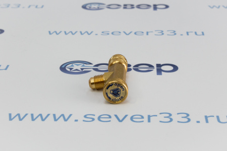 Сервисный вентиль VALUE VVO-2 1/4* 5/16" | Продажа, монтаж и обслуживание холодильного оборудования | Север33