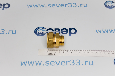 STAHLMANN Муфта IWS (M) 20 х нар.р. 3/4" EF | Продажа, монтаж и обслуживание холодильного оборудования | Север33