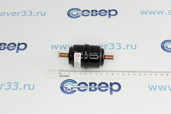 Фильтр осушитель Ридан DCL032s 14_2