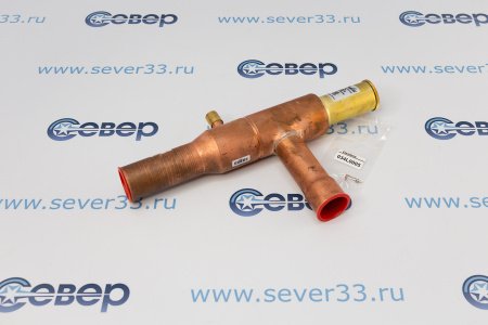 Регулятор давления конденсации Danfoss KVR 28s 1 1/8 | Продажа, монтаж и обслуживание холодильного оборудования | Север33