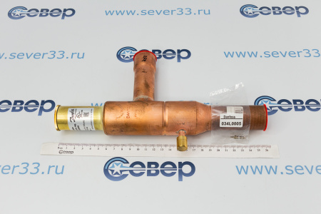 Регулятор давления конденсации Danfoss KVR 28s 1 1/8 | Продажа, монтаж и обслуживание холодильного оборудования | Север33