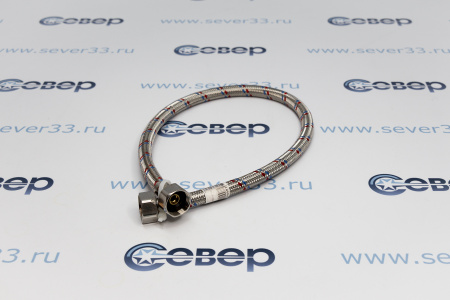 Гибкая подводка Valfex ГхГ 1/2" 60см | Продажа, монтаж и обслуживание холодильного оборудования | Север33