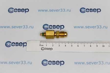 Переходник к баллону R600 | Продажа, монтаж и обслуживание холодильного оборудования | Север33
