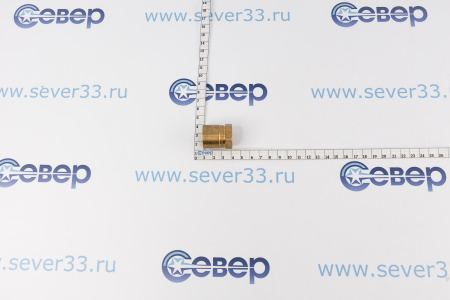 Муфта В-пайка 22х1/2 (4270G) | Продажа, монтаж и обслуживание холодильного оборудования | Север33