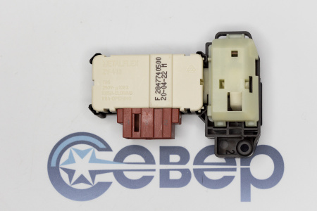УБЛ BEKO 2847740500 | Продажа, монтаж и обслуживание холодильного оборудования | Север33