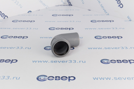 Отвод ПВХ 50/90 | Продажа, монтаж и обслуживание холодильного оборудования | Север33