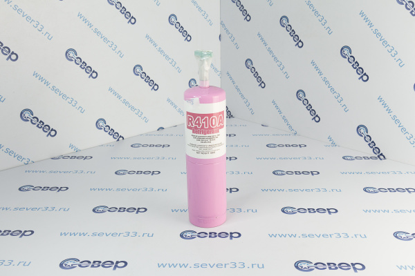Фреон R-410А с вентилем (0,8кг)_1