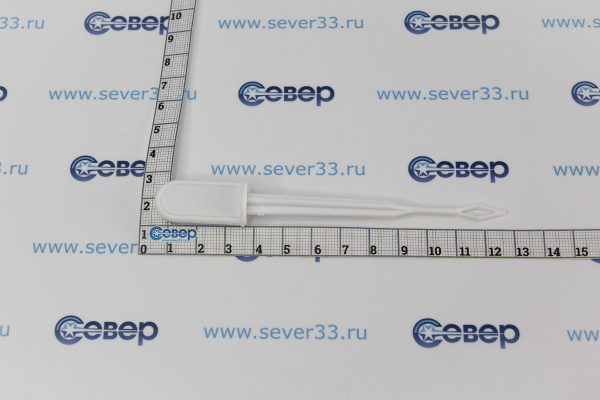 Ерш для чистки слива INDESIT_2