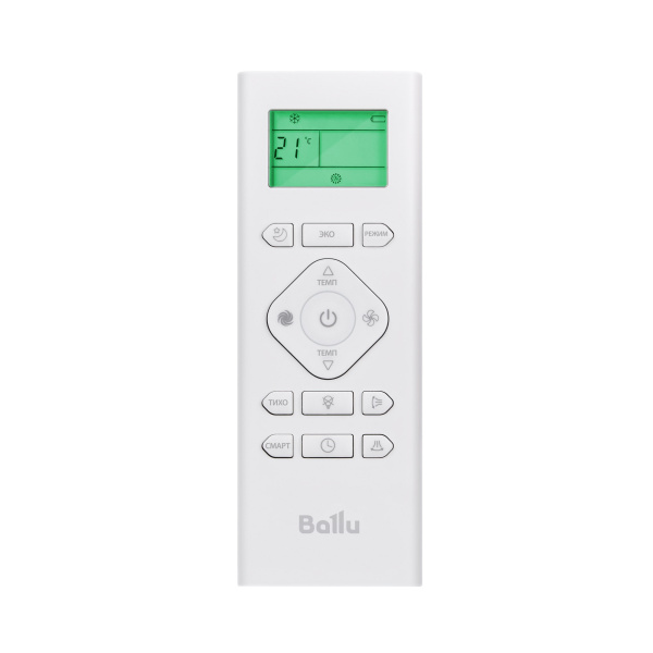 Ballu iGreen Pro BSAG-07HN8_4