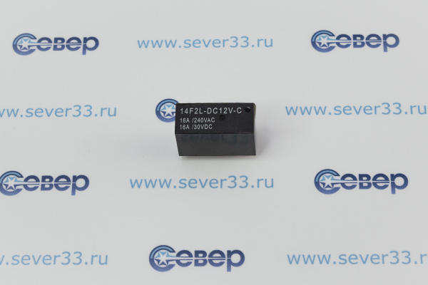 Реле 14F2 (845) 12VDC 16A_3