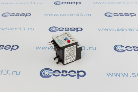 Реле перегрузки тепловое 3RU11, 3.5 - 5А, 3RU11161FB0 | Продажа, монтаж и обслуживание холодильного оборудования | Север33