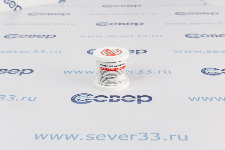 REXANT Припой без канифоли ПОС-61, 100г, d2мм, (олово 61 проц.,свинец 39 проц.), катушка 09-3123 | Продажа, монтаж и обслуживание холодильного оборудования | Север33