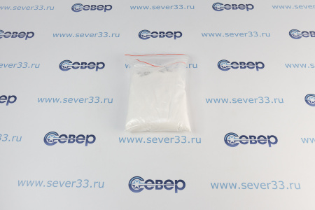 Флюс ПВ209Х ГОСТ 23178-78 (медь, никель, серебро, жарпр., тверд, спл) 0,5 кг | Продажа, монтаж и обслуживание холодильного оборудования | Север33