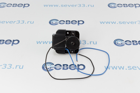 Вентилятор Стинол / Indesit 481936170011 без крыльчатки (вал 28мм) | Продажа, монтаж и обслуживание холодильного оборудования | Север33