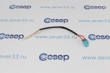 Датчик Samsung DA47-00138F 77C | Продажа, монтаж и обслуживание холодильного оборудования | Север33