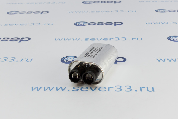 Конденсатор 1,05 мкф 2100W_2